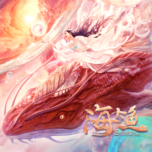 久草视频免费播放
