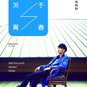 久草视频免费播放
