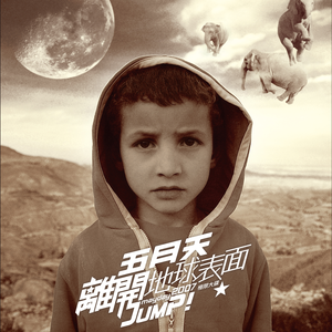 久草视频免费播放
