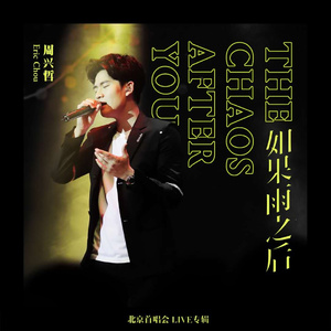 久草视频免费播放
