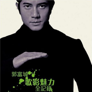 久草视频免费播放
