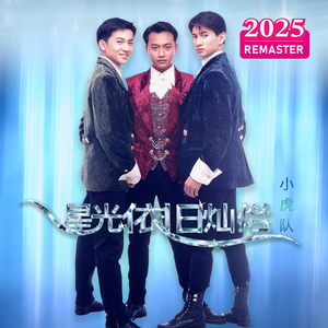 久草视频免费播放
