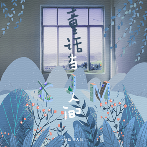 久草视频免费播放
