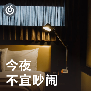 久草视频免费播放
