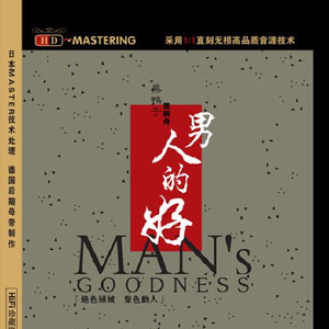 久草视频免费播放
