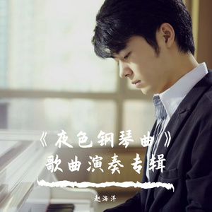 久草视频免费播放
